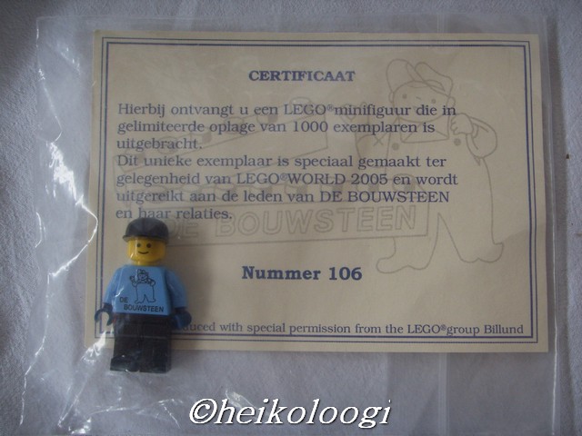 minifig_classic-debouwsteen.jpg