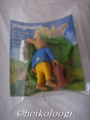 playmobilbunnypromo.jpg