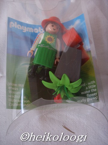 playmobilgardenerpromo.jpg