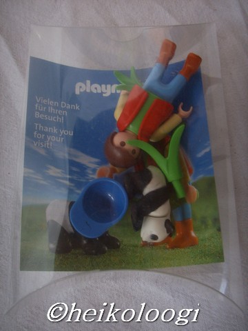 playmobilzoopromo.jpg