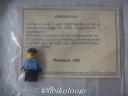 minifig_classic-debouwsteen.jpg