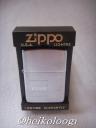 zippo-logo_engraved.jpg
