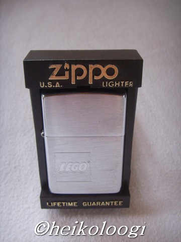 zippo-logo_engraved.jpg