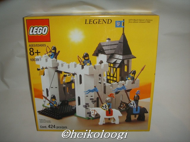 10039misb.jpg