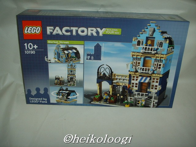 10190misb.jpg