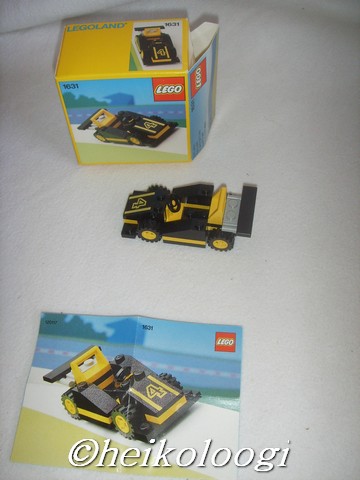 1631box.jpg