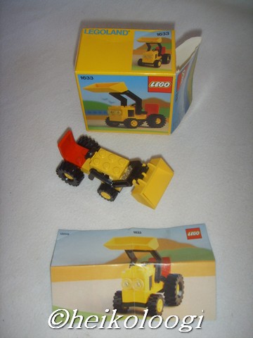 1633box.jpg