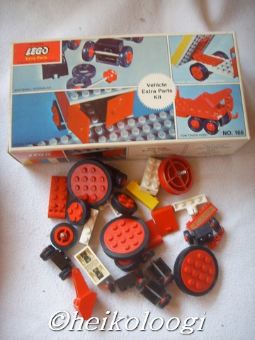 166box-incomplete.jpg