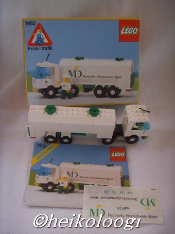 1952box.jpg