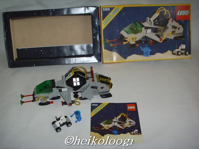 1968box.jpg