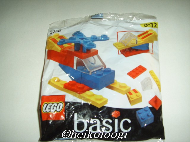 2158misb.jpg