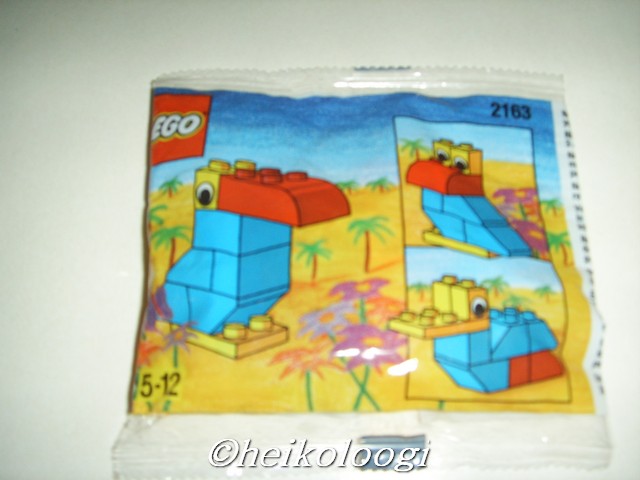 2163misb.jpg