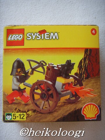 2538misb.jpg