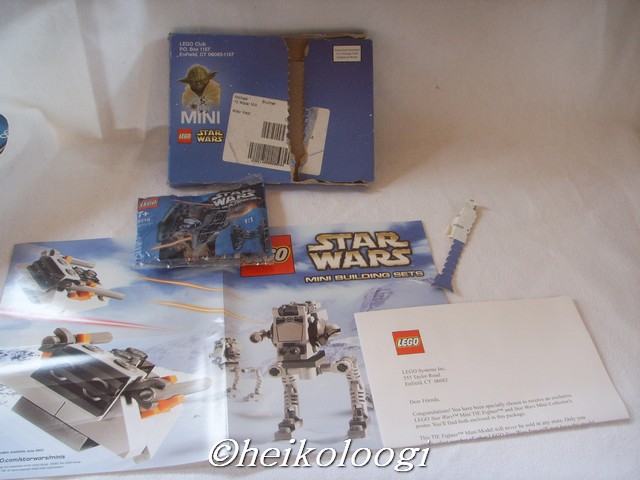 3219misb-boxed.jpg