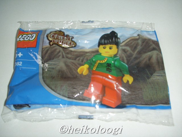 3382misb.jpg