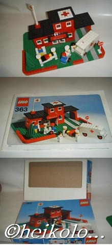 363box.jpg