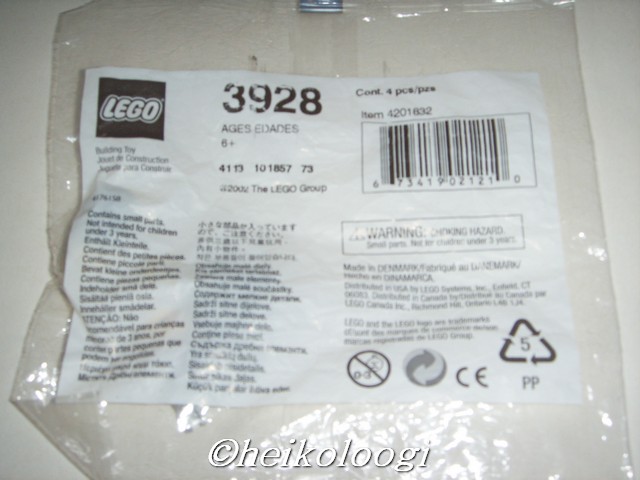 3928misb.jpg