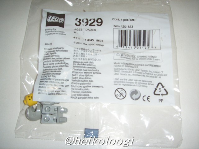 3929misb.jpg