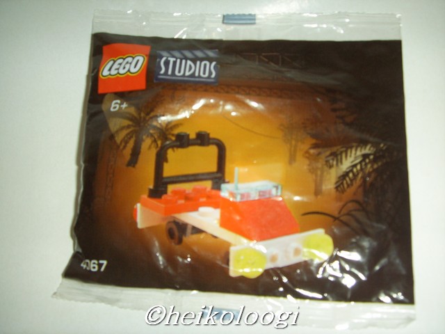 4067misb.jpg