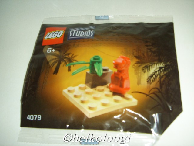 4079misb.jpg