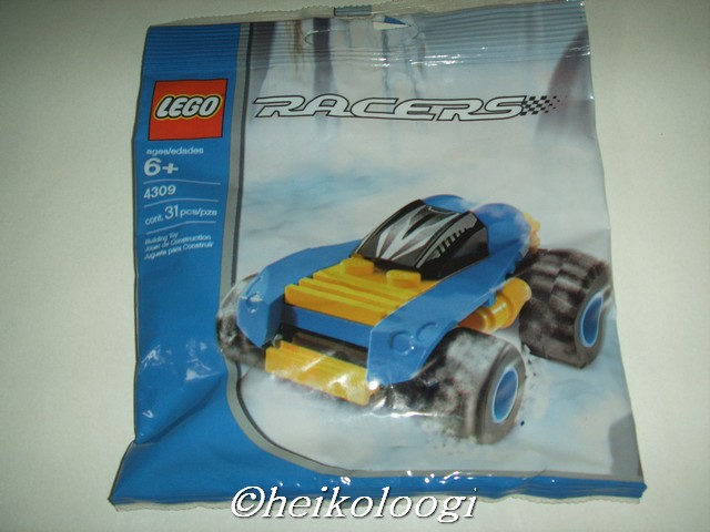 4309misb.jpg