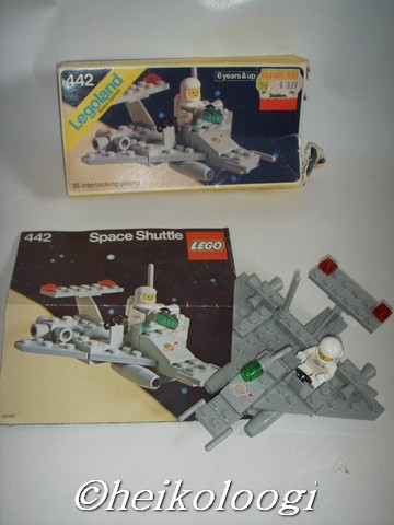 442box.jpg