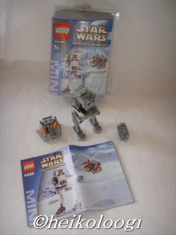 4486box.jpg