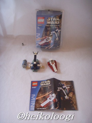 4487box.jpg