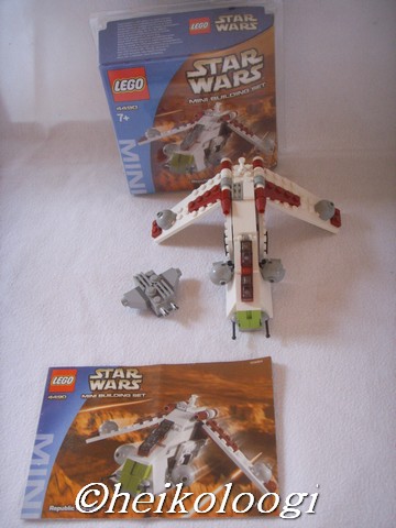 4490box.jpg