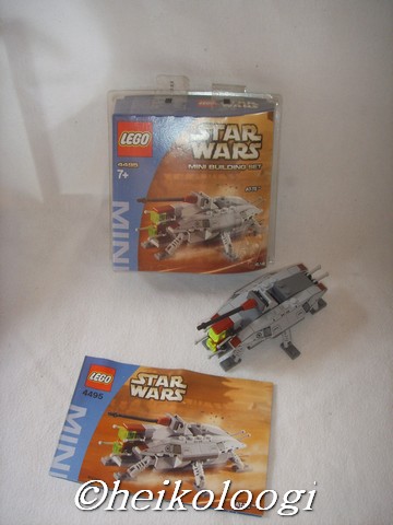 4494box.jpg
