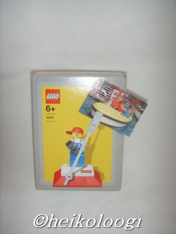 4678misb.jpg