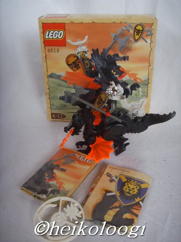 4818box.jpg