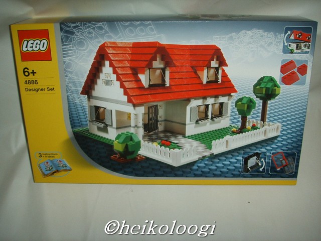 4886misb.jpg