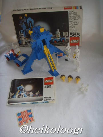 565box.jpg