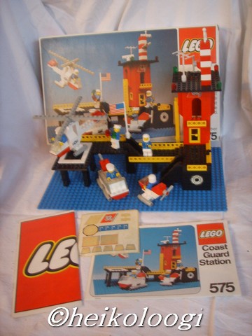 575box.jpg