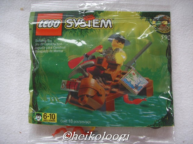 5902misb.jpg