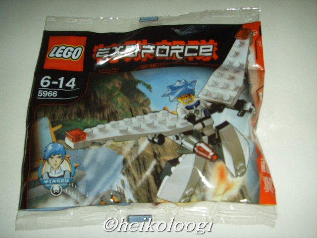 5966misb.jpg