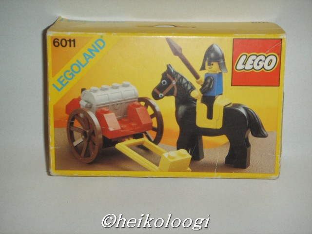 6011misb.jpg