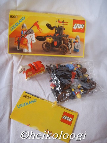 6039box.jpg