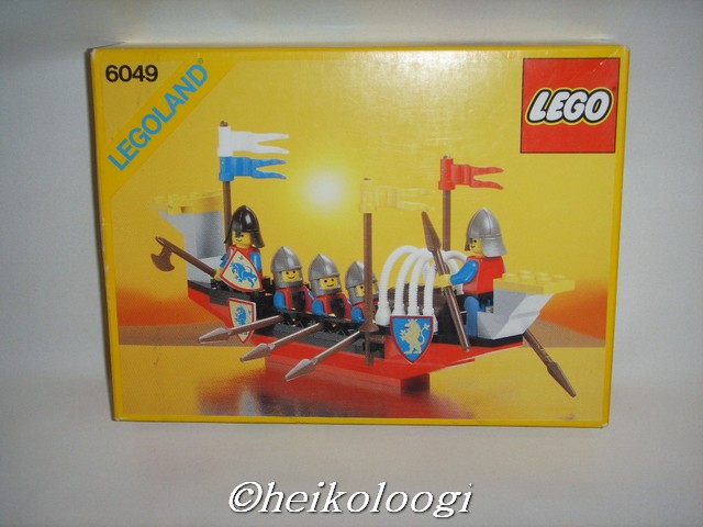 6049misb.jpg