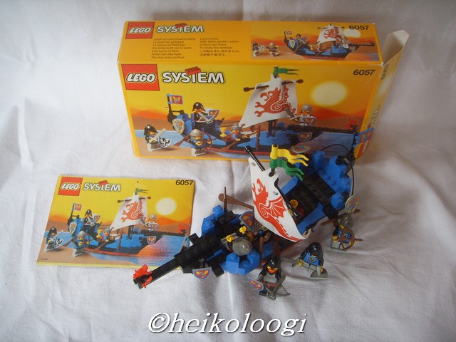 6057box.jpg