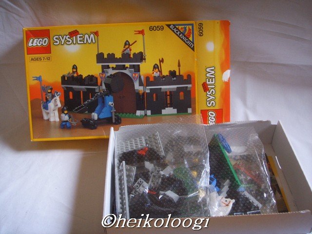 6059misb.jpg