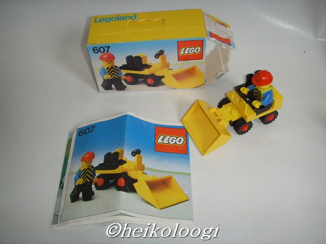 607box.jpg