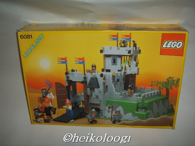 6081misb.jpg