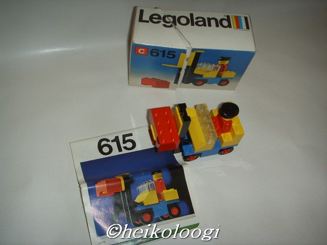 615box.jpg