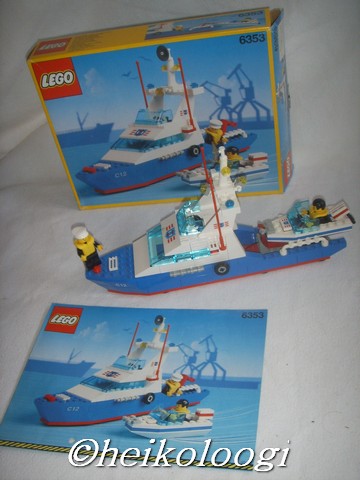 6353box.jpg