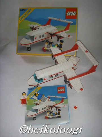 6356box.jpg