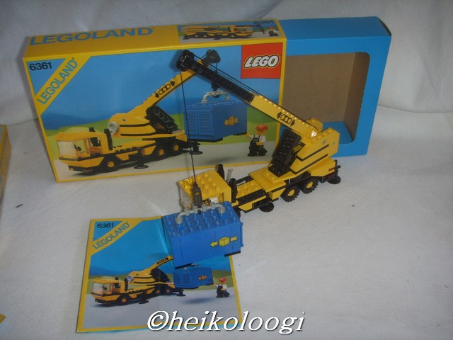 6361box.jpg