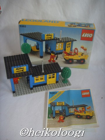 6363box.jpg