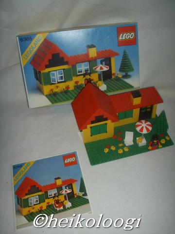 6365box.jpg